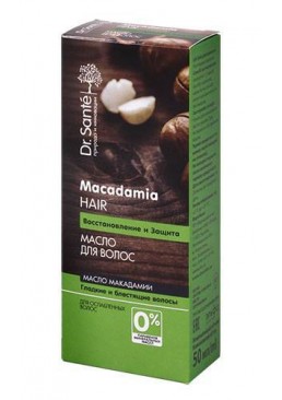Масло для волос Dr.Sante Macadamia Hair восстановление и защита, 50 мл 